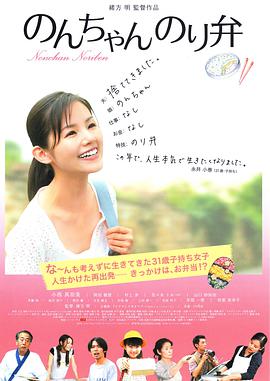 美女光身子